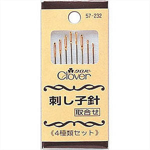 刺绣针“生鱼片针57-232” Clover