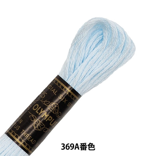 刺绣线“奥林巴斯25th刺绣线369a bancho” Olympus