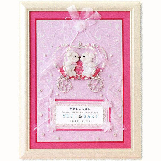 Wedding Handicraft Kit "Crownbear Welcome Board Pink HW-21" Panami Panami Takagi Fiber