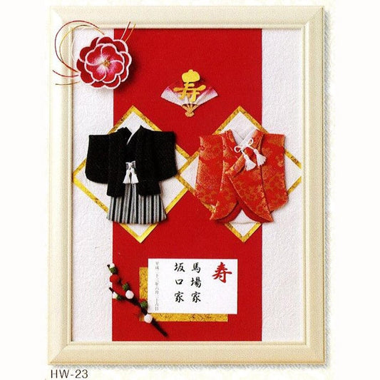 Wedding Handicraft Kit "Japanese Modern Welcome Board HW-23" Panami Panami Takagi Fiber