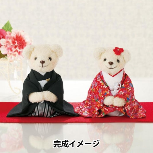 Wedding Handicraft Kit "Shizunoku Masan Color Sk-9" Panami Panami Takagi fiber
