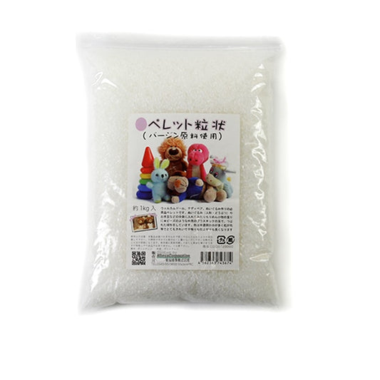 ぬいぐるみ中身 『PPペレット 約1kg』 紺屋商事