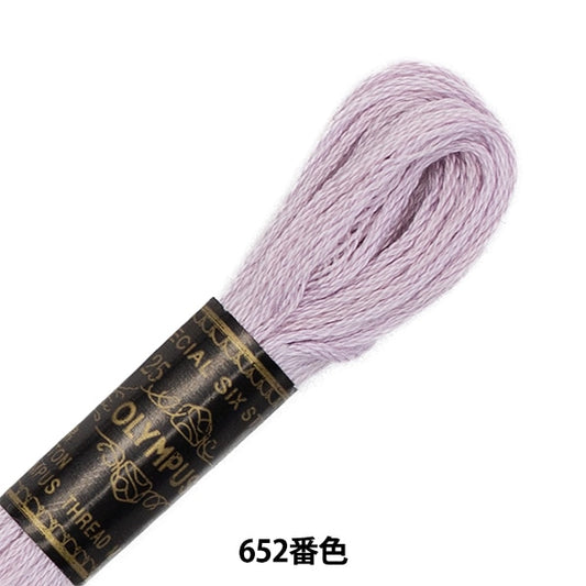 刺绣线“奥林巴斯25th刺绣线652颜色” Olympus
