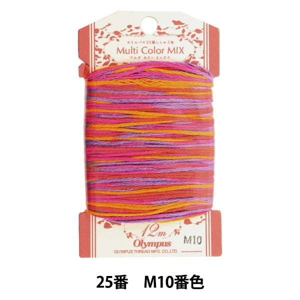 刺绣线“奥林巴斯刺绣螺纹多色混合M10颜色” Olympus