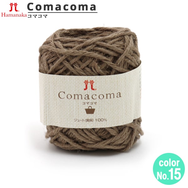 春夏纱线 “ Comacoma(Komakoma)15颜色” Hamanaka