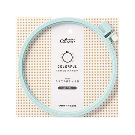 刺绣框架“五颜六色刺绣框架15cm蓝色57-265” Clover