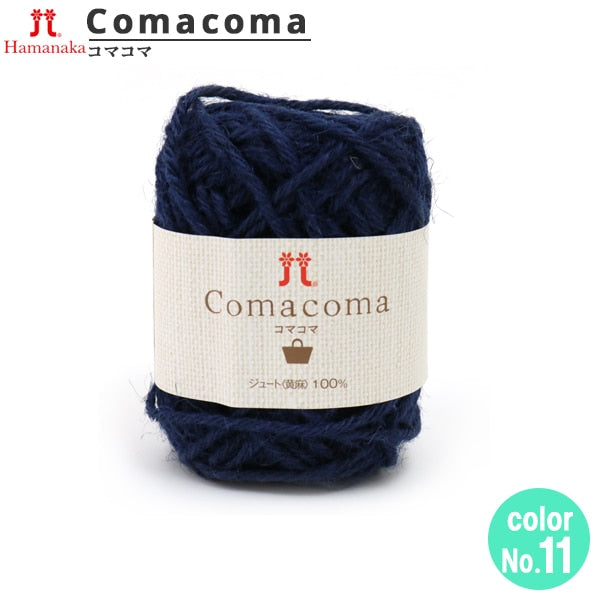春夏纱线 “ Comacoma(Komakoma)第11颜色” Hamanaka