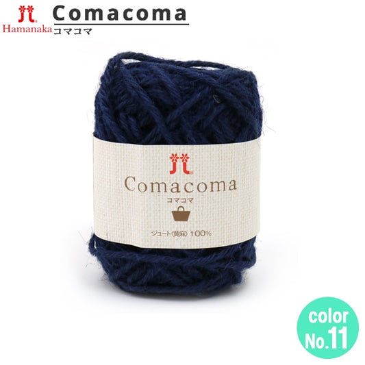 春夏紗線 “ Comacoma(Komakoma)第11顏色” Hamanaka
