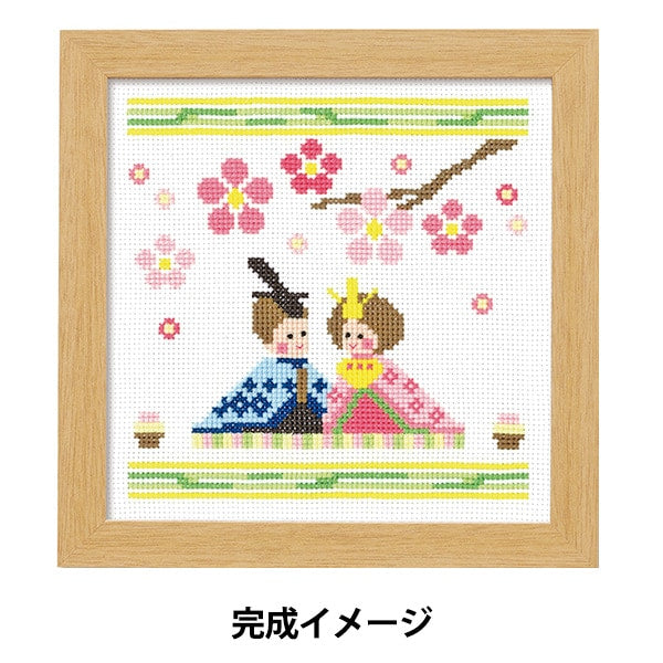 Embroidery kit "Nakayoshi chick 7490" Olympus