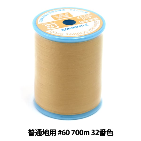 Sewing machine thread "Mansel Shappespan Normal Local Local #60 700m 32 Color" MANSELL Mansel