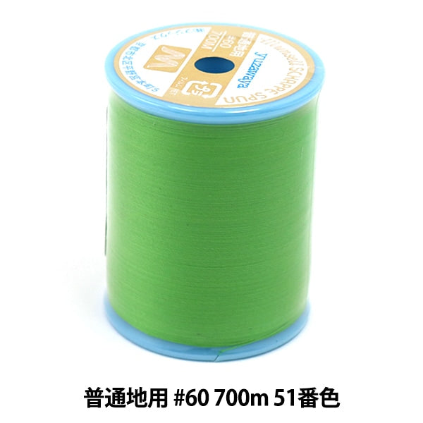 Sewing machine thread "Mancel Shappe Si Pan Ordinary Local #60 700m 51 Color" MANSELL Mansel
