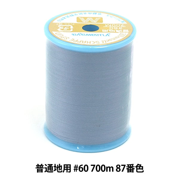Sewing machine thread "Mancel Shappespan Ordinary Local #60 700m 87 Color" MANSELL Mansel