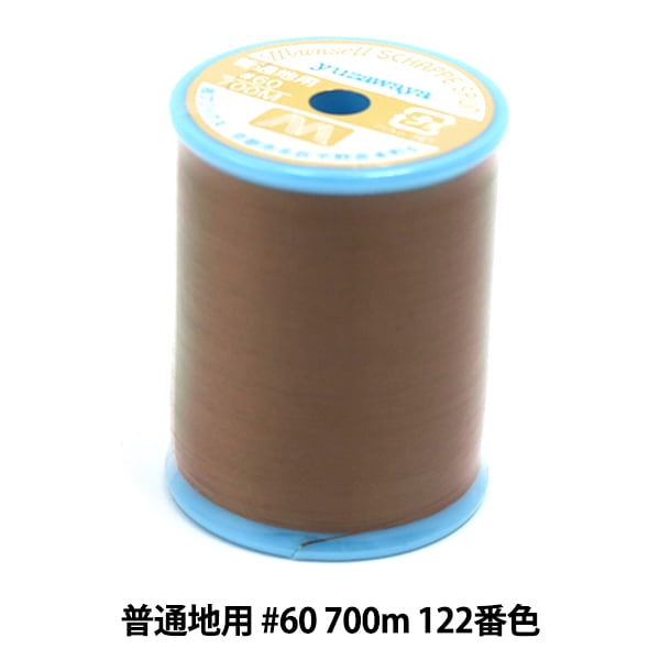 Sewing machine thread "Mansel Shappe Si Pan Ordinary Local #60 700m 122 Color" MANSELL Mansel
