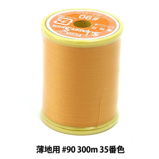 缝纫机线 “ Shappespan薄地面#90 300m 35th颜色” Fujix Fujix