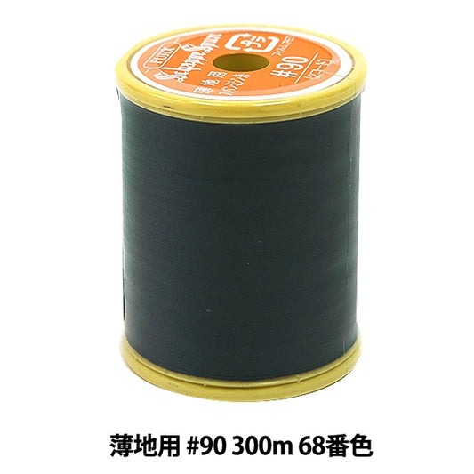 缝纫机线 “ Shappespan薄地面#90 300m 68颜色” Fujix Fujix