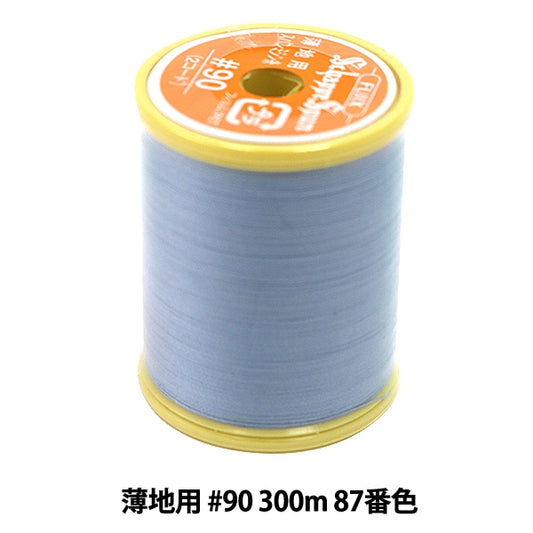 缝纫机线 “ Shappespan薄地面#90 300m 87th颜色” Fujix Fujix