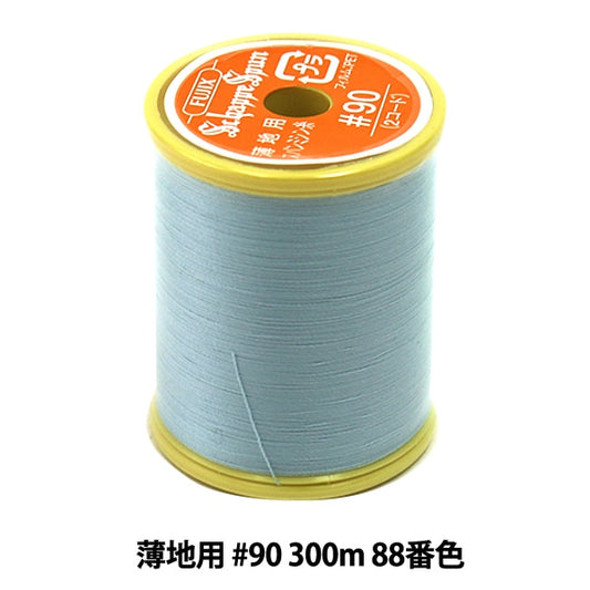 缝纫机线 “ Shappespan薄地面#90 300m 88th颜色” Fujix Fujix