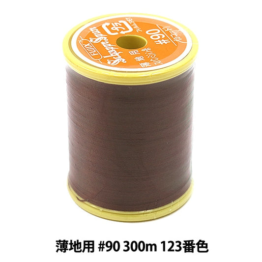 缝纫机线 “ Shappespan薄地面#90 300m 123颜色” Fujix Fujix