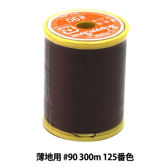 缝纫机线 “ Shappespan薄地面#90 300m 125颜色” Fujix Fujix
