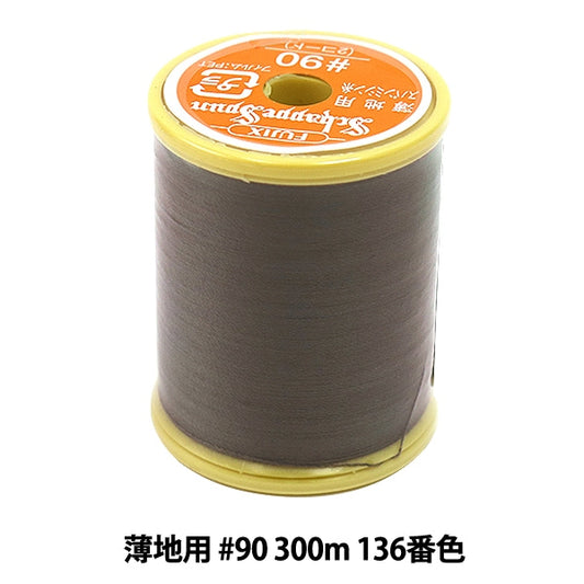 缝纫机线 “ Shappespan薄地面#90 300m 136号” Fujix Fujix