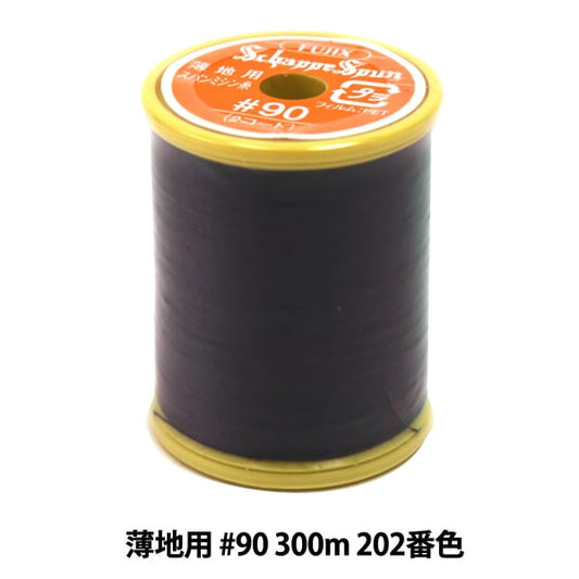 缝纫机线 “ Shappespan薄地面#90 300m 202” Fujix Fujix