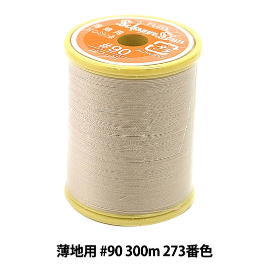 缝纫机线 “ Shappespan薄地面#90 300m 273颜色” Fujix Fujix