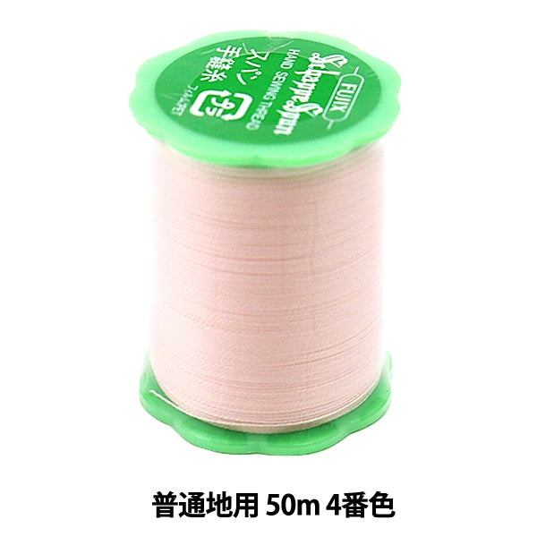 手-Seewn线程“ Shappespan 50m的普通区域4th颜色” fujix fujix