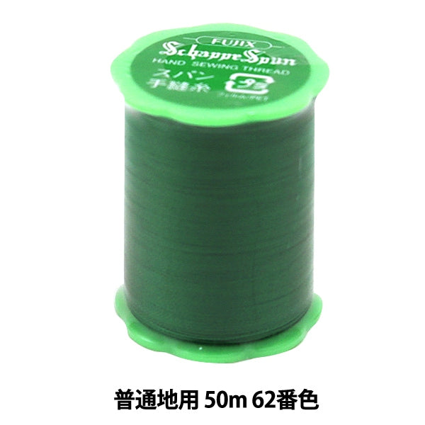 手-Seewn线程“ Shappespan 50m 62th颜色” Fujix Fujix