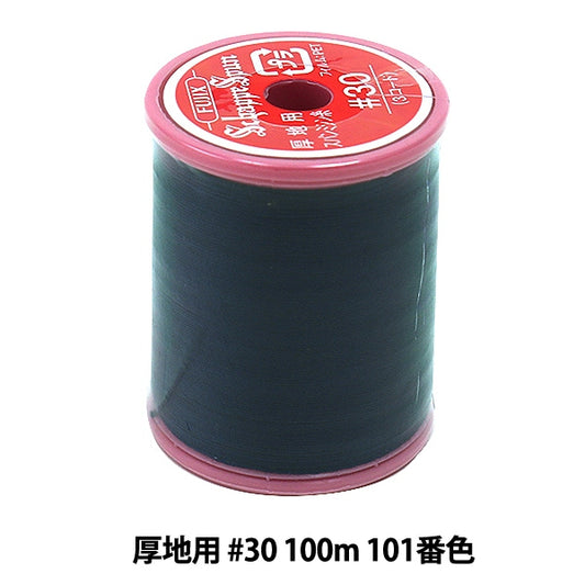 縫紉機線 “厚地面#30 100m 101顏色” Fujix Fujix