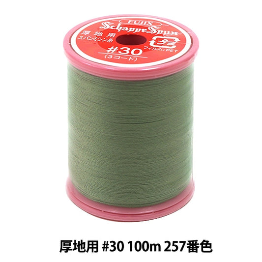 缝纫机线 “ Shappespan厚地面#30 100m 257th颜色” Fujix Fujix