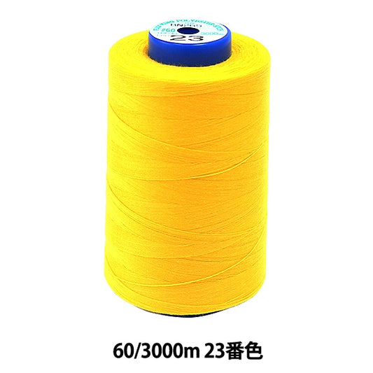 缝纫机线 “国王跨度Michin Thread 60 3000m 23颜色” Fujix Fujix