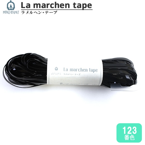 手工艺胶带“ Lamel Hen Tape 5mm 30m搪瓷黑色” Marchenart Fairy Art