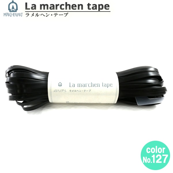 手工艺胶带“ Lamelhen Tape 5mm 30m Matte Black” Marchenart Fairy Tale Tale Art
