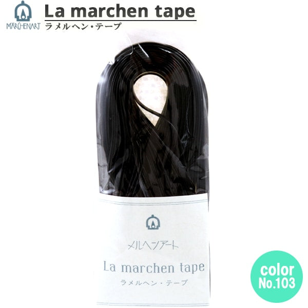 手工艺胶带“ Lamel Hen Tape 3mm 100m搪瓷黑色” Marchenart Fairy Art
