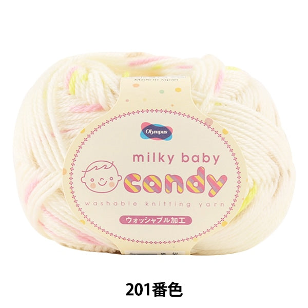 Baby wool "MILKY BABY CANDY (Milky Baby Candy) 201 Back" Olympus