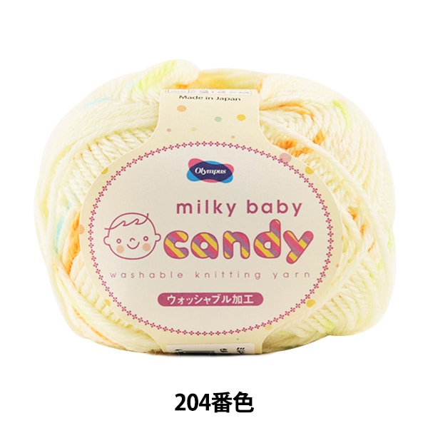 Baby wool "Milky Baby Candy (Milky Baby Candy) 204th color" Olympus