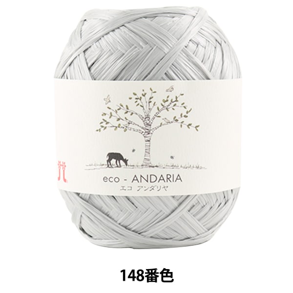 工藝紗線 “ Ecoandariya 148顏色” Hamanaka