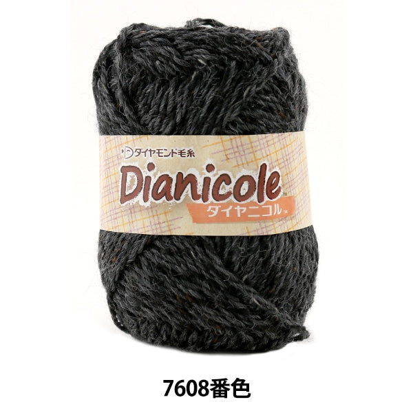 秋冬纱线 “ Dia Nicole(Dianicol)7608 No.'' DIAMOND KNITTING YARN