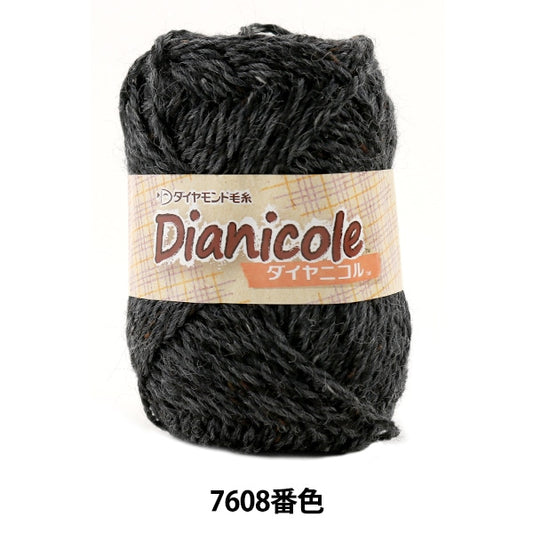 秋冬纱线 “ Dia Nicole(Dianicol)7608 No.'' DIAMOND KNITTING YARN