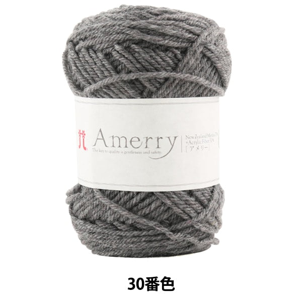 秋冬纱线 “ Amerry 30颜色” Hamanaka