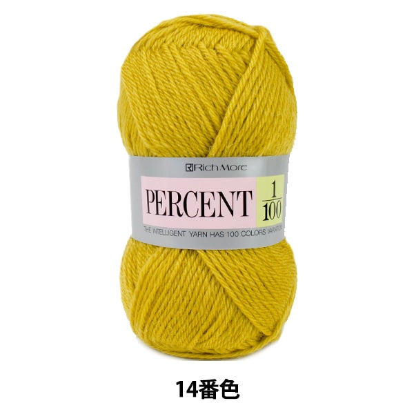 秋冬纱线 “百分比1/100 14颜色” Richmore Rich更多