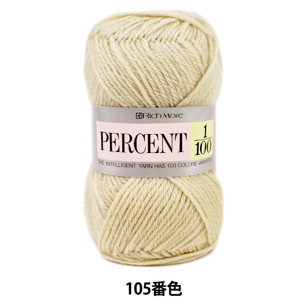秋冬纱线 “百分比1/100 105颜色” Richmore Rich More