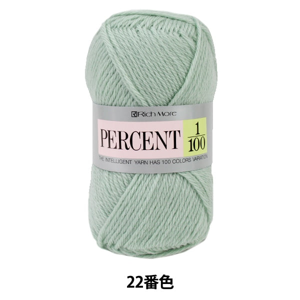 秋冬纱线 “百分比(百分比)1/100 22颜色” Richmore Rich更多