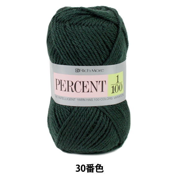 秋冬纱线 “百分比1/100 30颜色” Richmore Rich More