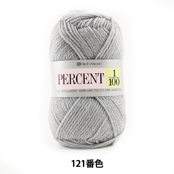 秋冬纱线 “百分比1/100 121颜色” Richmore Rich More