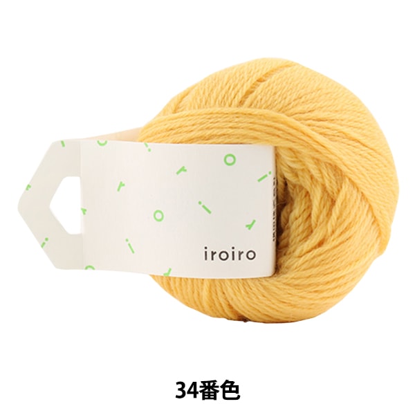 纱线 “ iroiro(各种)第34颜色浅橙色” daruma DARUMA 横田