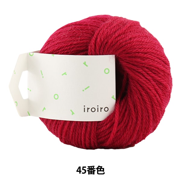 Yarn "IROIRO (various) 45 Color Sanbun" DARUMA DARUMA Yokota