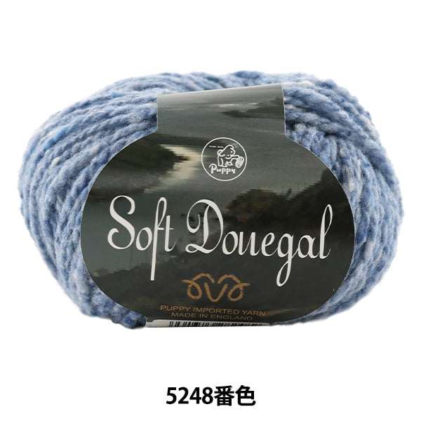 秋冬纱线 “柔软的偶像(软性多尼戈尔)5248颜色” Puppy