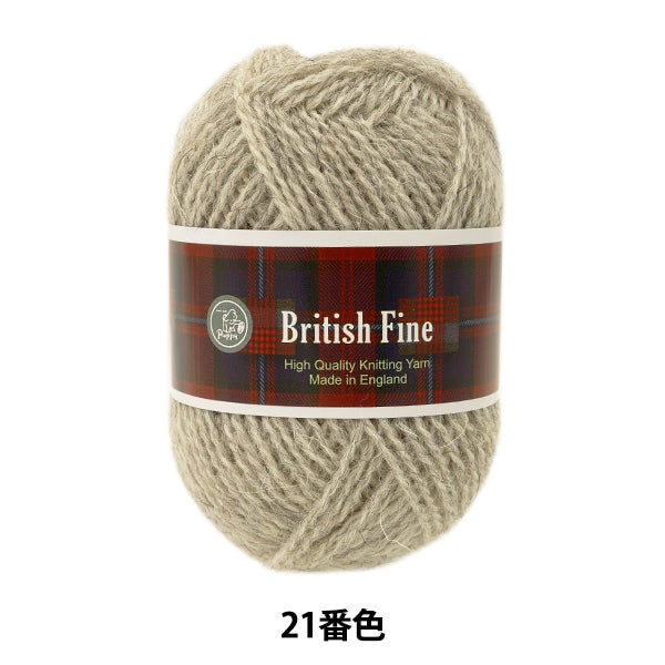 秋冬紗線 “英國罰款(英國精細)021顏色” Puppy