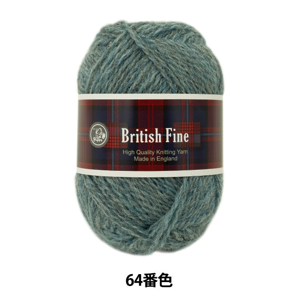秋冬纱线 “英国罚款(英国细)064颜色” Puppy
